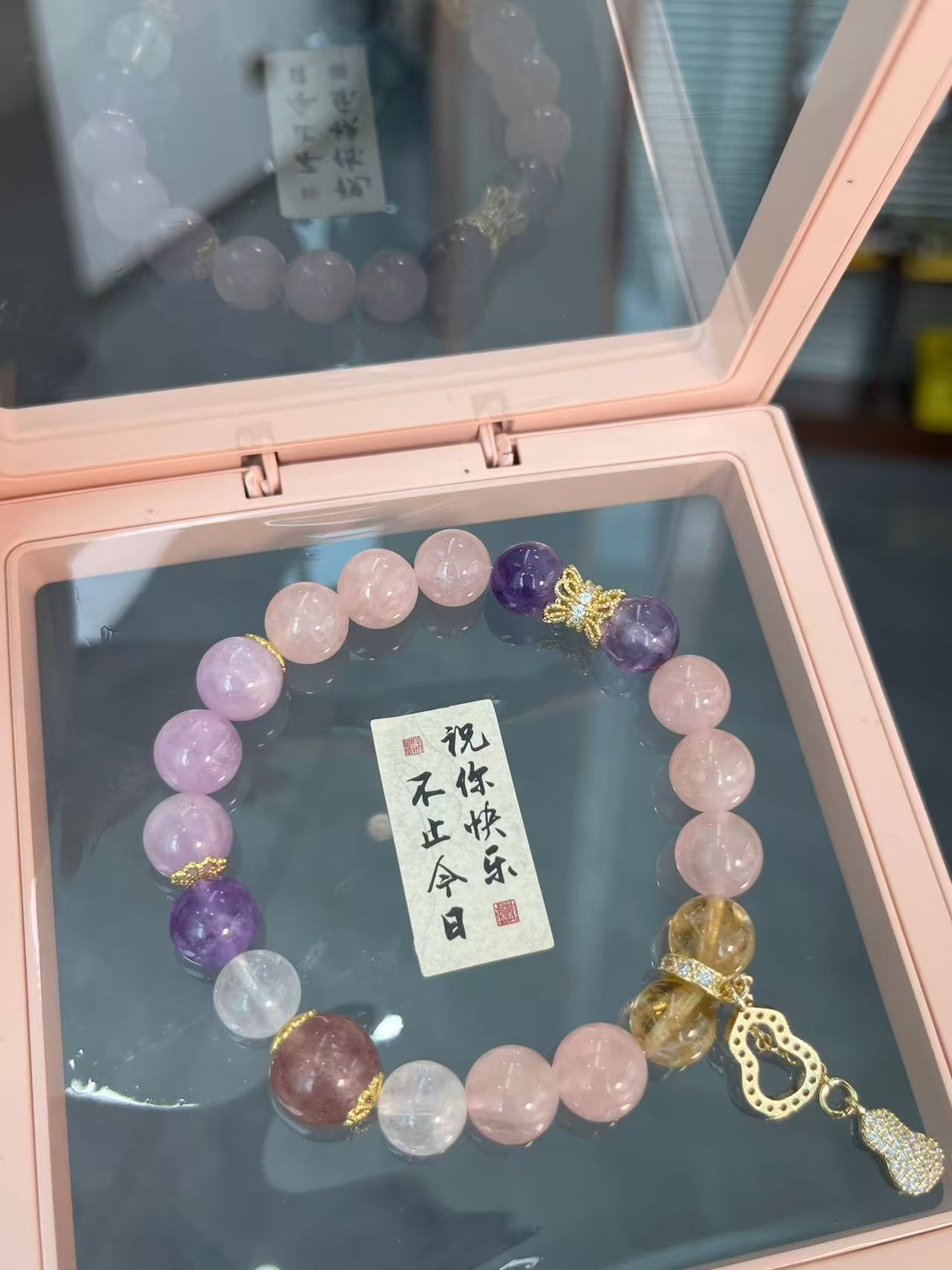 The Leo Crystal Collection